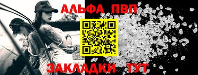 a pvp Лесосибирск