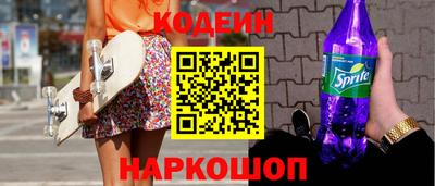 a pvp Лесосибирск