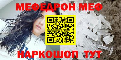 каннабис Ливны