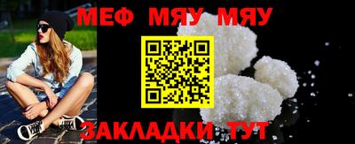 каннабис Ливны