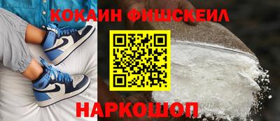 кристаллы Ликино-Дулёво