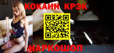 a pvp Лесосибирск
