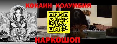 a pvp Лесосибирск