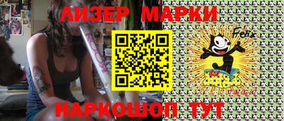 a pvp Лесосибирск