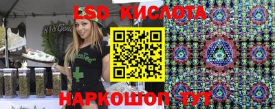 a pvp Лесосибирск