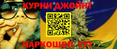 кристаллы Ликино-Дулёво