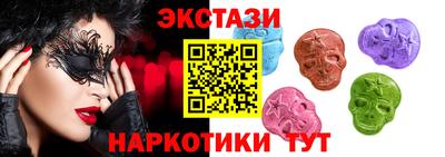 каннабис Ливны
