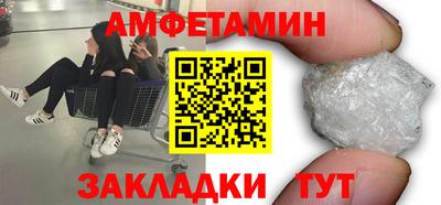 a pvp Лесосибирск
