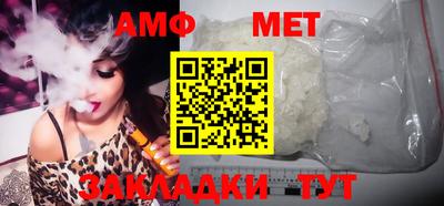 a pvp Лесосибирск