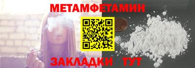 a pvp Лесосибирск