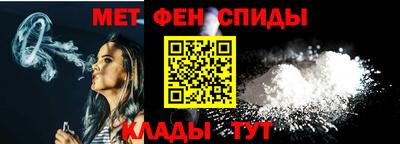 кристаллы Ликино-Дулёво
