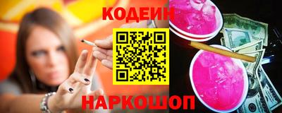 a pvp Лесосибирск