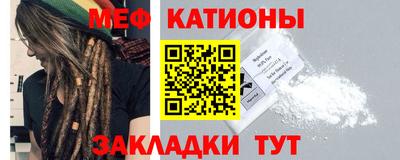 a pvp Лесосибирск