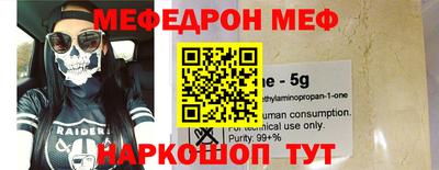 каннабис Ливны