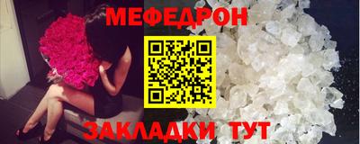 a pvp Лесосибирск